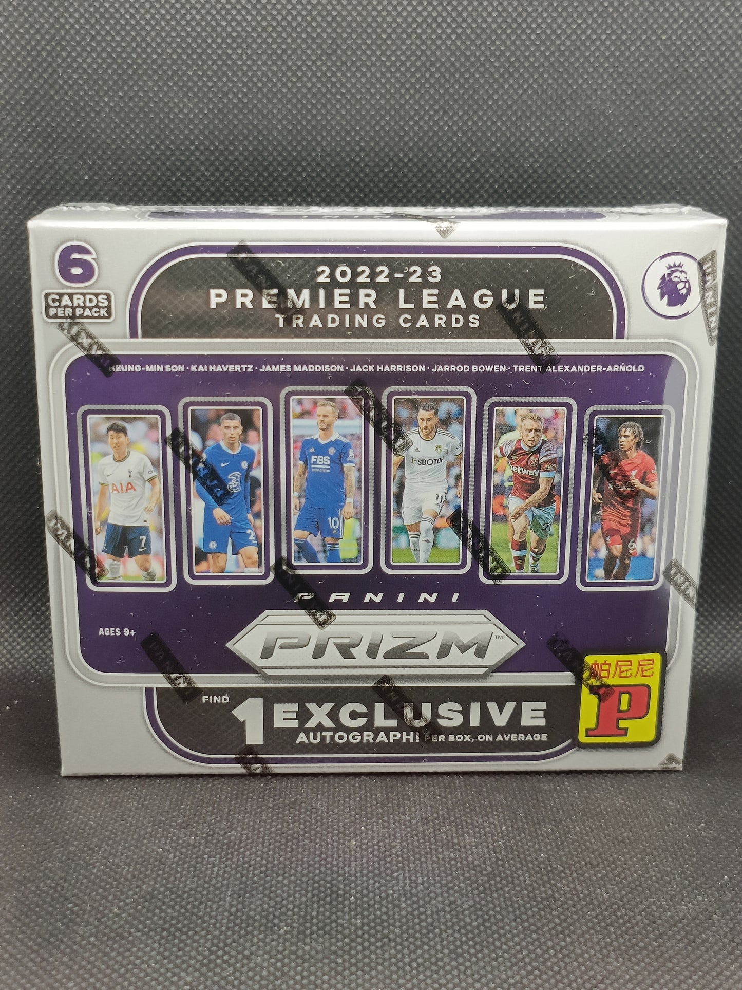 2022/23 Panini Premier League Prizm - Asia T-Mall Hobby Box